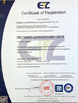 中国 Qingdao Luhang Marine Airbag and Fender Co., Ltd 認証
